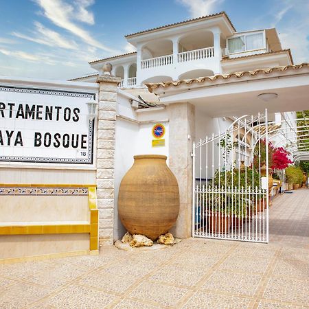 Atalaya Bosque Apartamentos Peguera Dış mekan fotoğraf
